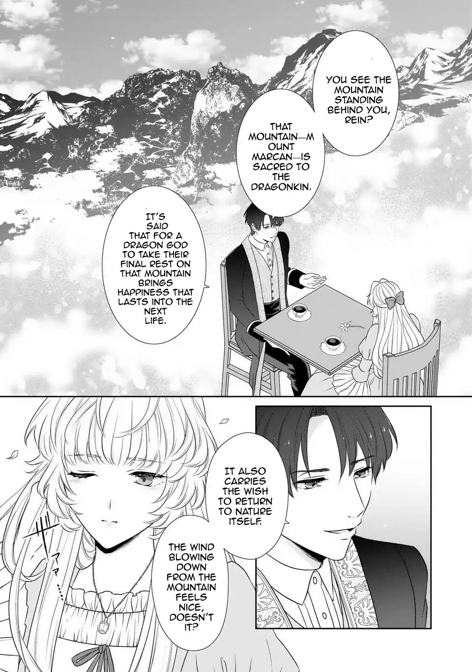 The False Princess Is Doted On by the Dragon Prime Minister Chapter 6 Page 5